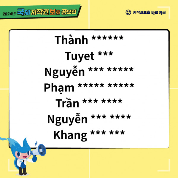 f7308dd924128d6c64de7b42741c3da1_1718008807_3446.jpg